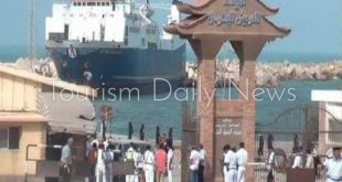إعادة فتح ميناء العريش البحري بعد تحسن الظروف والأحوال الجوية