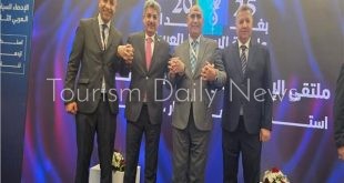 ختام أعمال الملتقى العربي الثالث للإحصاء السياحي ببغداد لدعم خطط الاستثمار