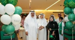 السعودية تشارك في احتفال منظمة الأمم المتحدة باليوم العالمي للسياحة