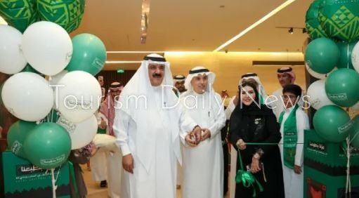 السعودية تشارك في احتفال منظمة الأمم المتحدة باليوم العالمي للسياحة