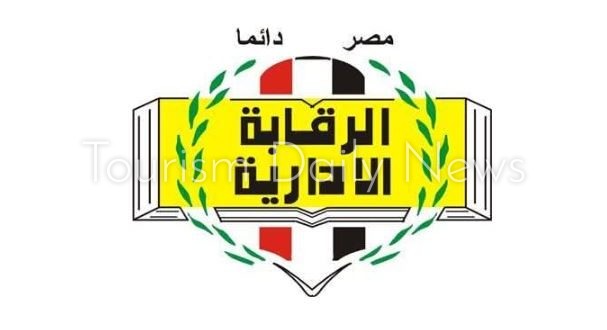 الرقابة الإدارية تتحرك لمراجعة المخازن المتحفية بعد اختفاء إسورة أثرية