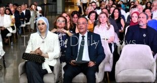 المتحف المصري الكبير يستضيف النسخة الثالثة من فعالية يوم الهوية