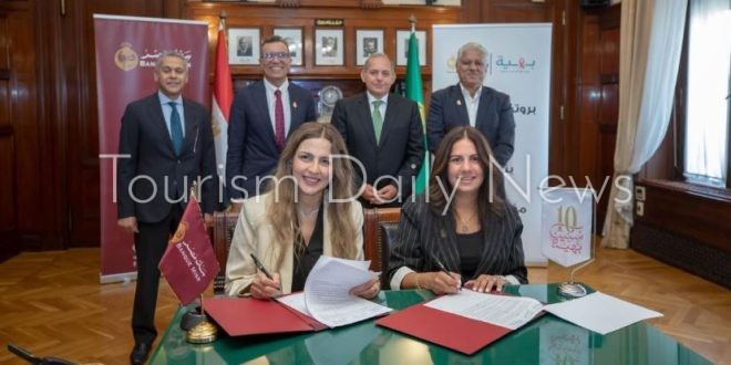 بنك مصر يواصل مساندة محاربات سرطان الثدي ويدعم مؤسسة بهية بـ 45 مليون جنيه