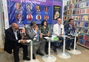 نقاشات في توقيع كتاب بناء مستقبل سوريا.. الإدارة الذاتية للكاتبة ليلى موسى