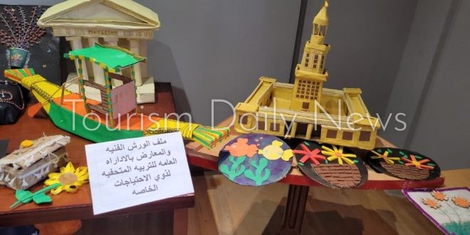 ختام برنامج اكتشف الصيفي لذوي الهمم وفوز قصر محمد على بالمركز الأول
