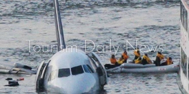 محكمة فرنسية تعيد فتح ملف تحطم طائرة إير فرانس الدموي ومصرع 228 راكباً