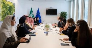 ريشيو توقع مذكرة تفاهم مع متحف الساعة لدعم السعودية كوجهة ترفيهية رائدة