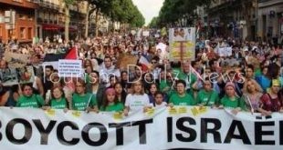 طوفان المقاطعة يمتد للفنادق الأوروبية ورفض لإقامة الإسرائيليين
