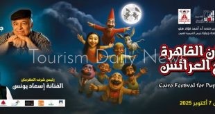 مهرجان العرائس يكشف عن جدول الندوات والعروض لدورة جمال الموجي