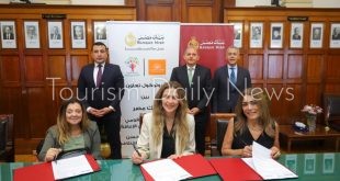 بنك مصر يوقع بروتوكول مع المجلس القومي للإعاقة ومؤسسة الحسن للدمج