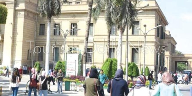 التعليم تعلن شروط منح الطلان المصريين المتضررين من المعونة الأمريكية