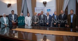 بروتوكول بين بنك مصر ومؤسسة بنك الشفاء لتقديم الخدمات الطبية والدعم الصحي