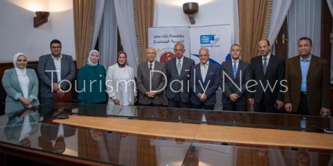 بروتوكول بين بنك مصر ومؤسسة بنك الشفاء لتقديم الخدمات الطبية والدعم الصحي