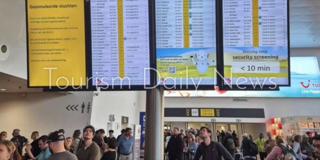 المفوضية الأوربية تراقب الهجوم الإلكتروني على المطارات وخلل في برنامج MUSE