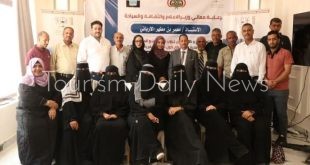 ختام دورة تدريبية متخصصة في مجال الإرشاد السياحي بالعاصمة عدن