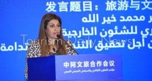 ريهام سمير معاون وزير السياحة والآثار للشئون الخارجية