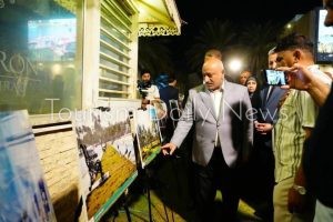 دائرة كربلاء تحتفل بيوم السياحة العالمي بمعرض للصور الفوتوغرافية