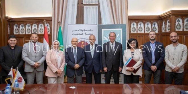 3 بروتوكولات لبنك مصر لتأهيل 2000 شاب وسيدة لسوق العمل بصعيد مصر