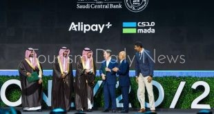 مؤتمر موني 20/20 يعلن إطلاق خدمة المدفوعات الرقمية جوجل باي  في السعودية