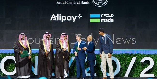 مؤتمر موني 20/20 يعلن إطلاق خدمة المدفوعات الرقمية جوجل باي  في السعودية