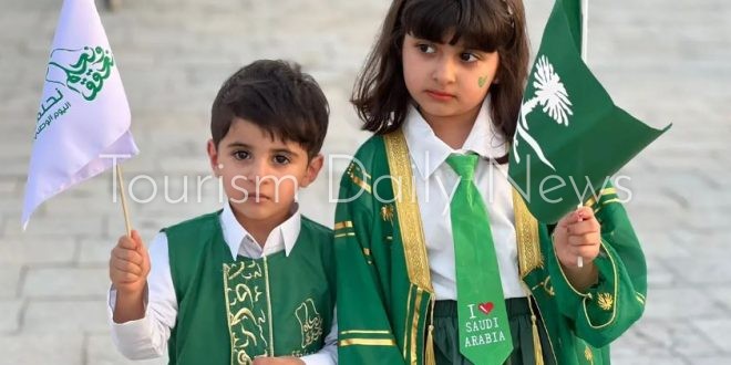 السياحة السعودية
