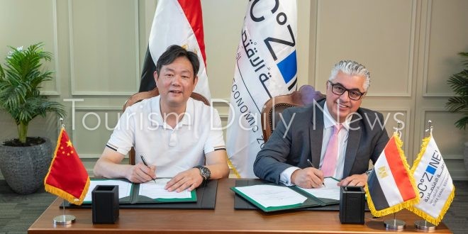 قناة السويس تعلن توقيع عقد مشروع مع الصين لصناعة مواد التعبئة والتغليف