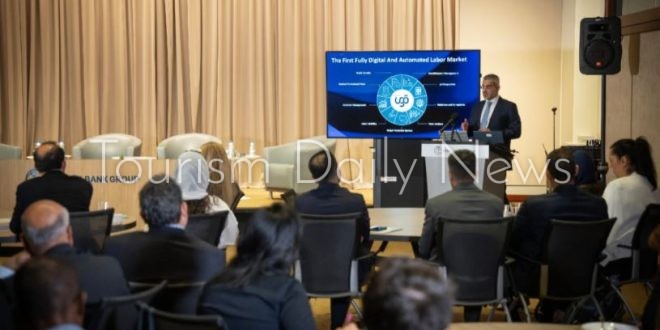 انطلاق فعاليات GLMC 365 بواشنطن بمشاركة سعودية لمناقشة مستقبل أسواق العمل