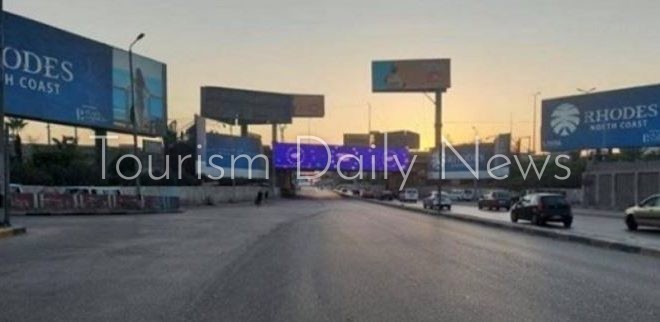 إغلاق كلي لشارع 26 يوليو أمام القادمين من كوبري 15 مايو باتجاه ميدان لبنان