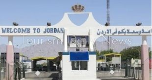 جسر الملك حسين