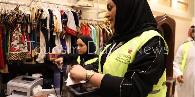 1805 حملات تفتيشية على المحال التجارية وضبط 21 عاملًا مخالفًا بالبحرين