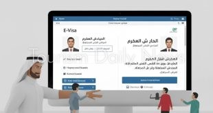 وزارة الداخلية الكويتية تعلن بدء تطبيق نظام التأشيرة الإلكترونية E-Visa