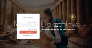المنصة الرقمية رحلة لتمكين طلاب المدارس الحكومية من استكشاف التراث مجانًا