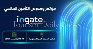 هيئة التأمين السعودية تطلق منصة ingate لتنظيم مؤتمر ومعرض التأمين العالمي