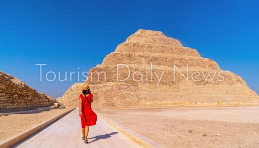 منطقة آثار سقارة