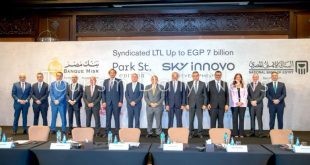تحالف 5 بنوك يمنح 7 مليار جنيه لسكاي انوفو لتمويل مشروع Park St. Edition