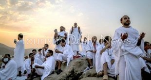 السياحة ترفض تسجيل المتقدمين في قرعتي الداخلية أو التضامن للحج