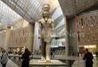 المتحف الكبير يفتح صفحة جديدة في مسيرة السياحة الثقافية على مستوى العالم