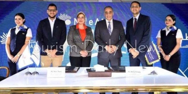 النيل للطيران وريمو تورز يطلقان منصتهما الرقمية الجديدة Nile Air Holidays