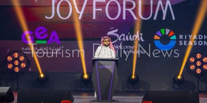 انطلاق فعاليات منتدى جوي فوروم 2025 في بوليفارد سيتي بالرياض