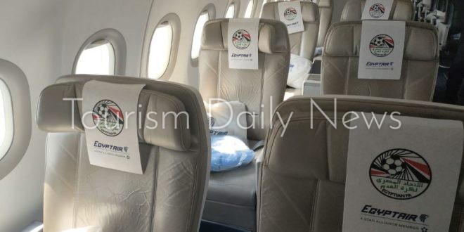 مصرللطيران تنقل منتخب مصر لكرة القدم من المغرب عقب صعوده لكأس العالم 2026