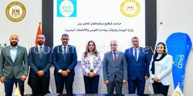 توقيع بروتوكولين بين جهاز شئون البيئة وغرفة سياحة الغوص والأنشطة البحرية