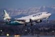 WestJet الكندية تعلن تغييرات في طائراتها وتحول تمييل المقاعد لخدمة مدفوعة