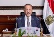 اللواء الدكتور هشام أبو النصر، محافظ أسيوط
