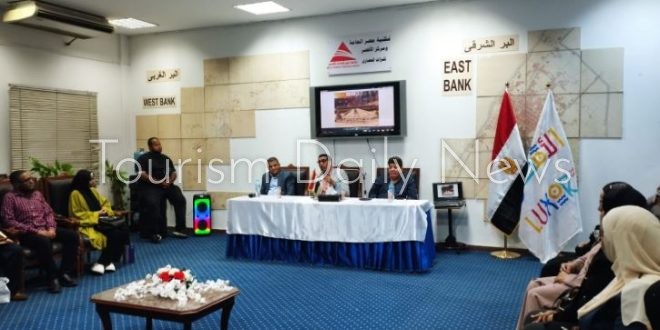 الأقصر تعلن مشاركة 50 من طلبة الجامعات في التدريب بالسياحة والفندقة
