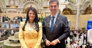 توسيع الاستثمارات اليونانية في مجالات الطاقة المتجددة واللوجستيات بمصر