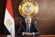 شريف فتحي وزير السياحة والآثار