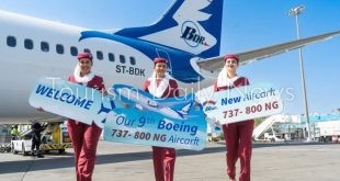 بدر للطيران تعلن تحديثاً جديداً يتعلق بشروط السفر إلى الإمارات والترانزيت