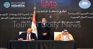 توقيع مذكرة تفاهم بين المنظمة العربية للسياحة وجهاز تنمية المشروعات
