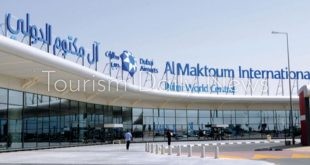 مطار آل مكتوم