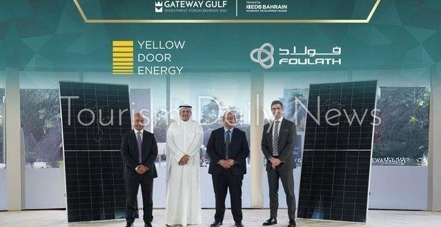 البحرين تطوير مشروع ضخم للطاقة الشمسية وتعلن عن أكبر محطة على الأسطح